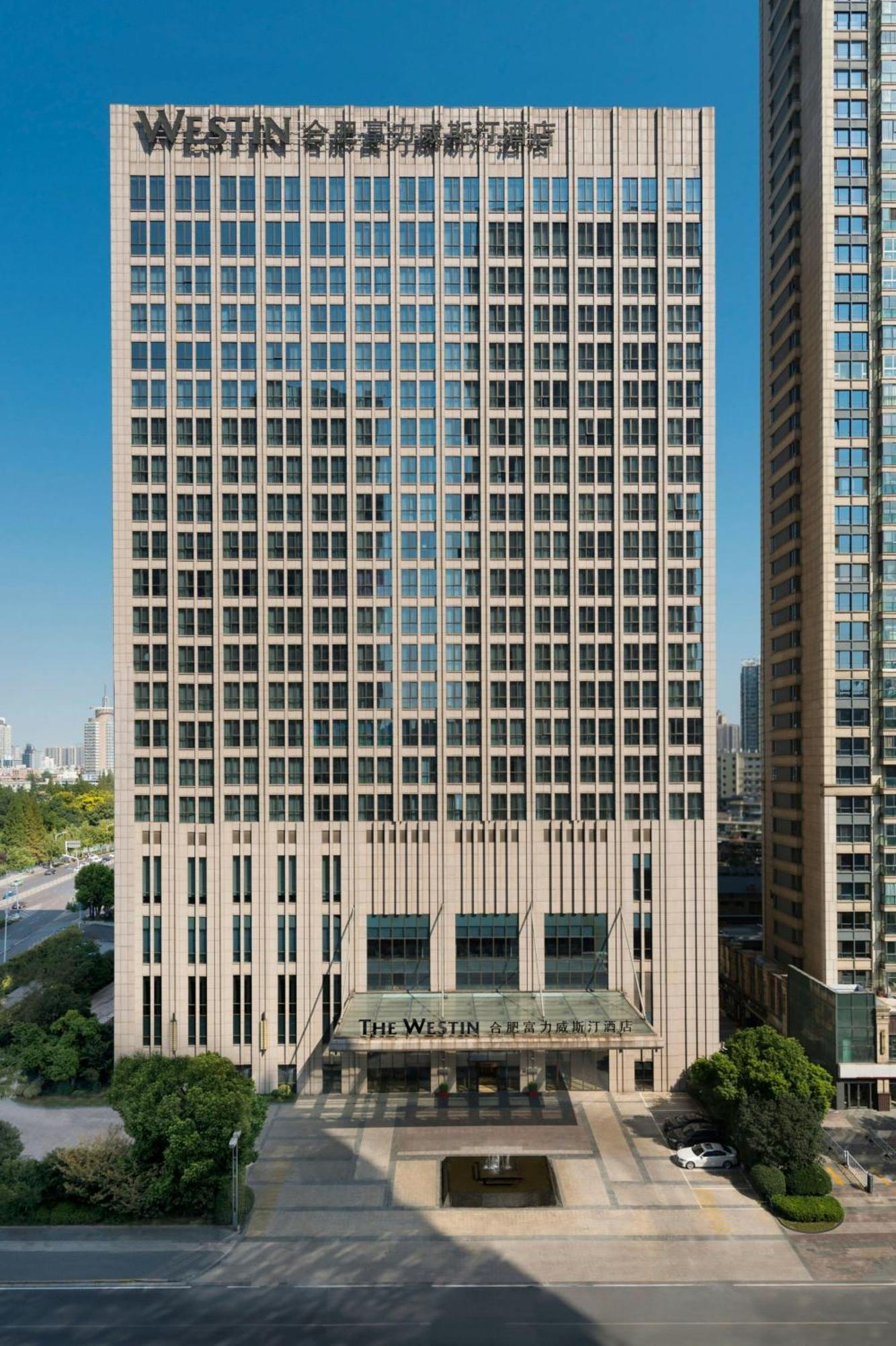 The Westin Hefei Baohe Hotel Exterior photo